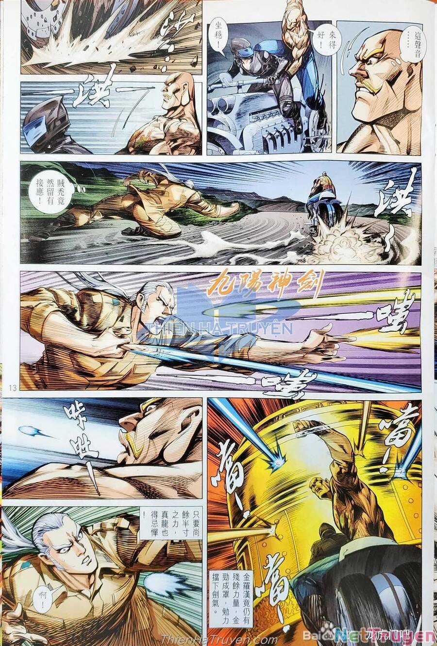 Long Hổ Môn - Chapter 1138 - Trang 44