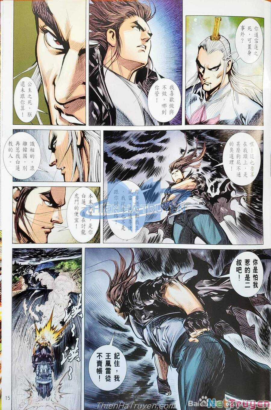 Long Hổ Môn - Chapter 1138 - Trang 46