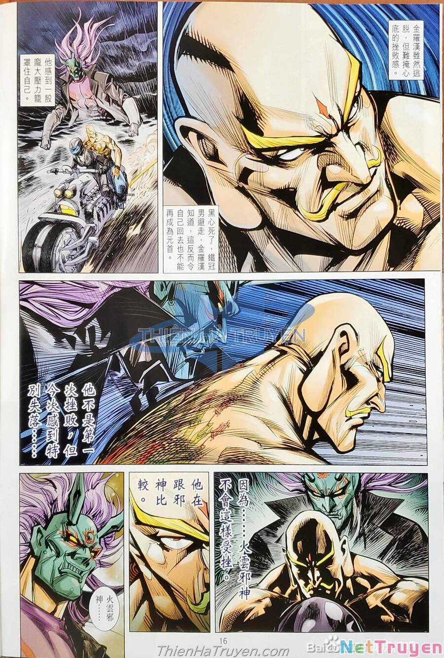 Long Hổ Môn - Chapter 1138 - Trang 47