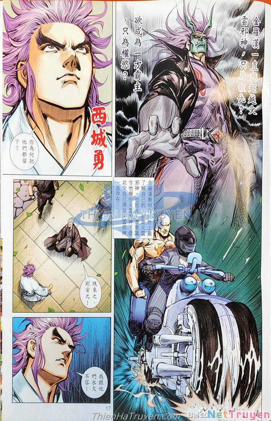 Long Hổ Môn - Chapter 1138 - Trang 48