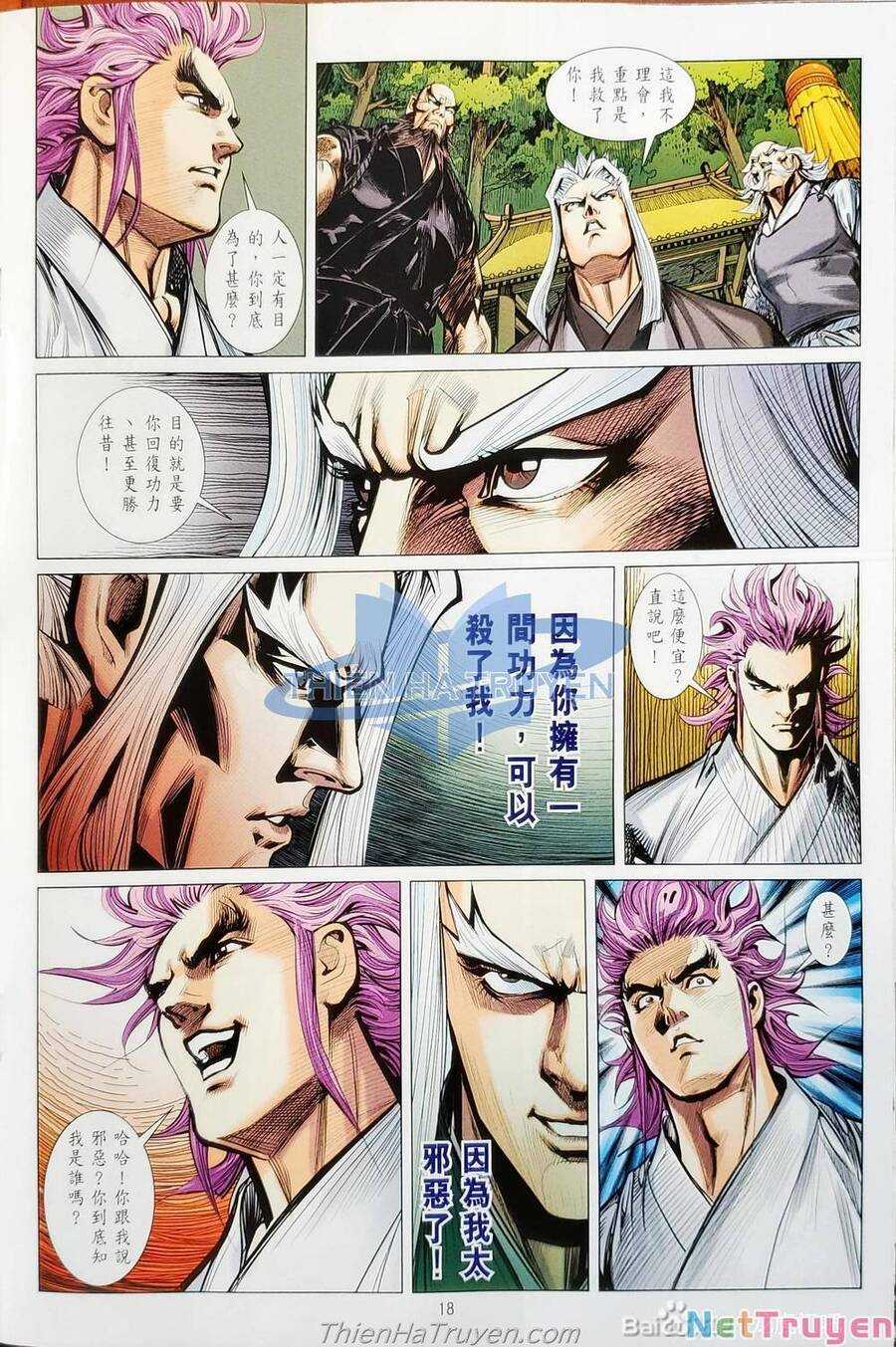 Long Hổ Môn - Chapter 1138 - Trang 49