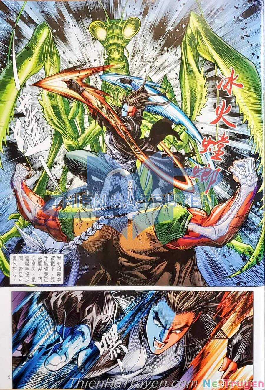 Long Hổ Môn - Chapter 1138 - Trang 6