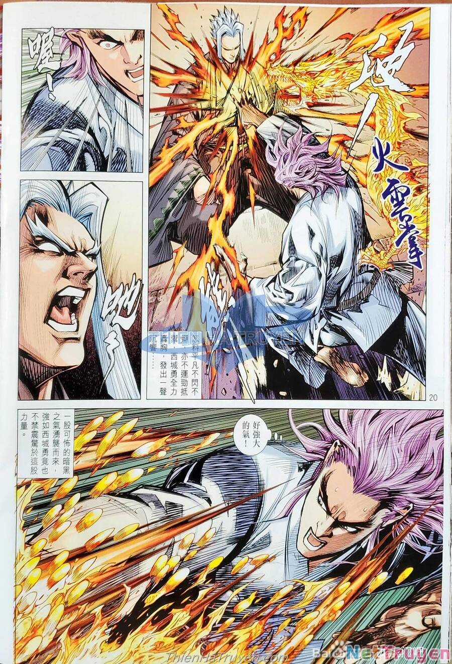 Long Hổ Môn - Chapter 1138 - Trang 51