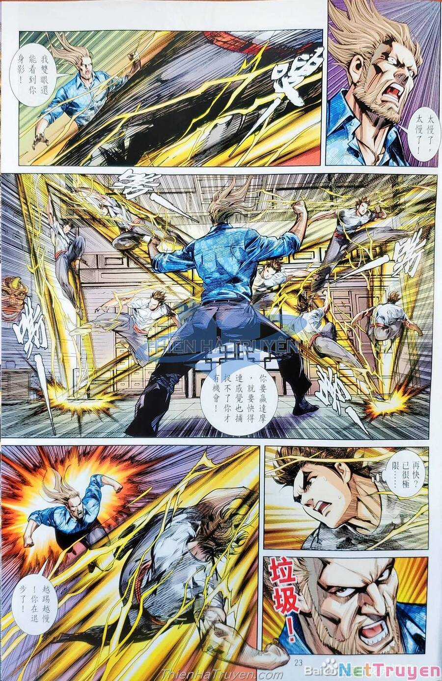 Long Hổ Môn - Chapter 1138 - Trang 54