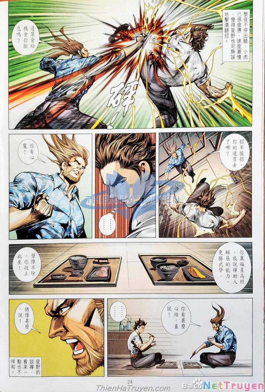 Long Hổ Môn - Chapter 1138 - Trang 55