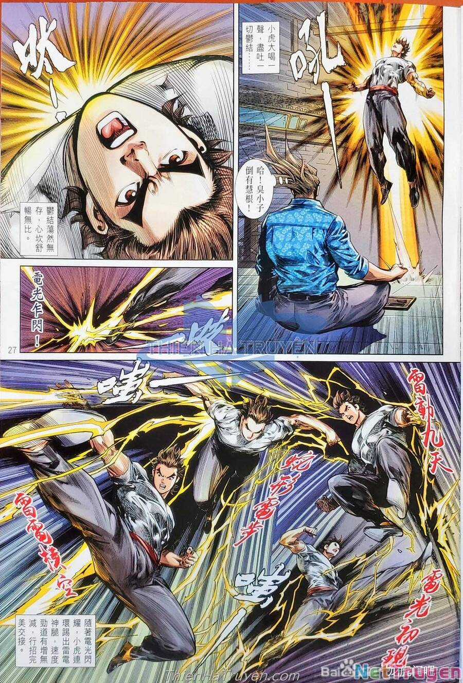 Long Hổ Môn - Chapter 1138 - Trang 58