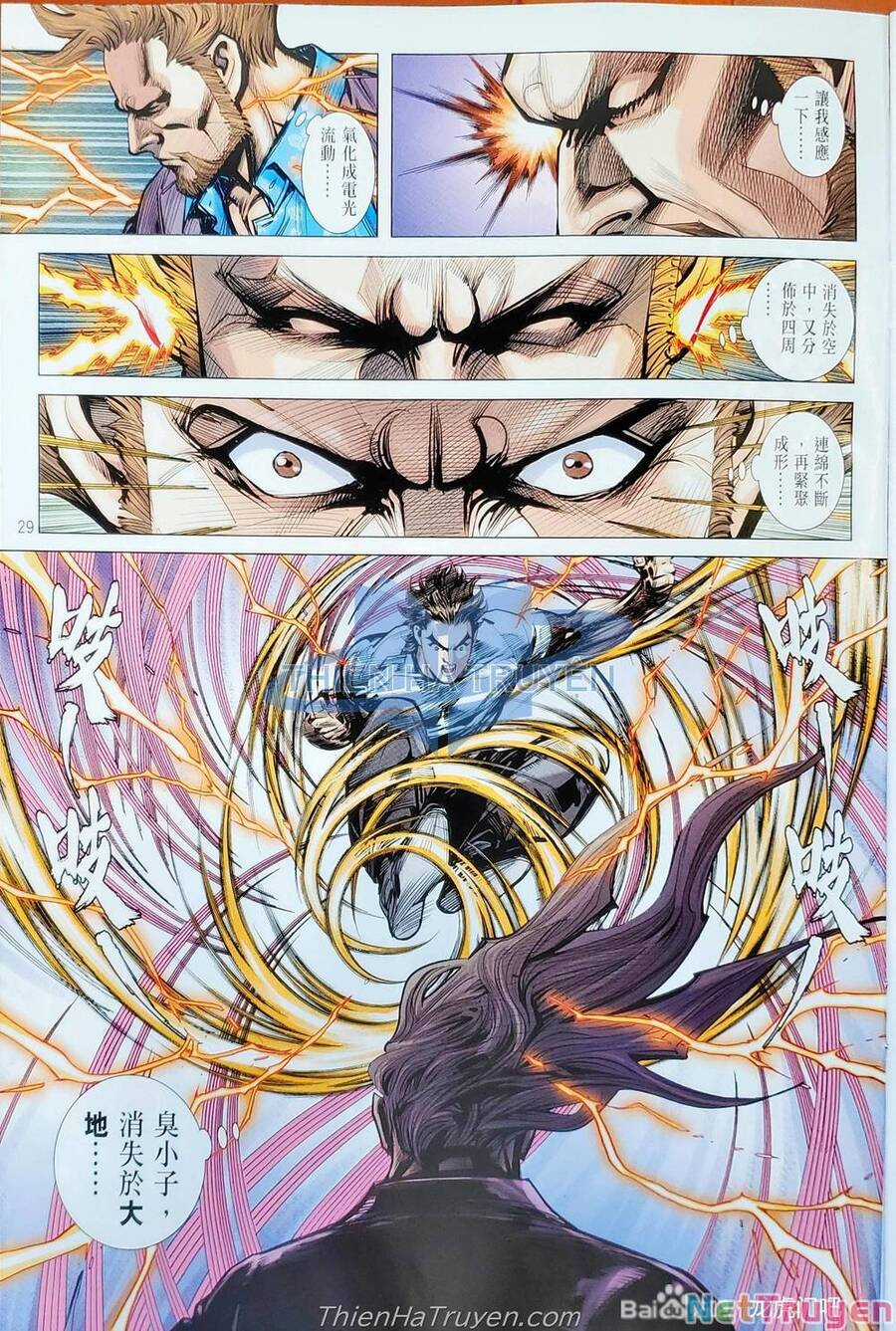 Long Hổ Môn - Chapter 1138 - Trang 60