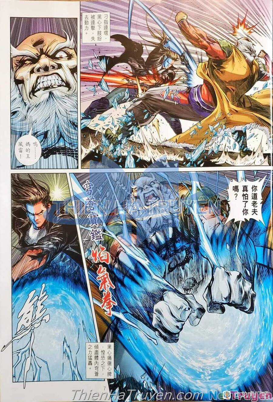 Long Hổ Môn - Chapter 1138 - Trang 8