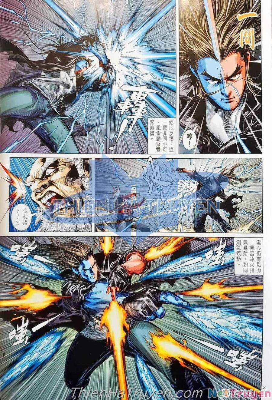 Long Hổ Môn - Chapter 1138 - Trang 9