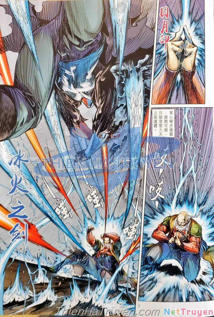 Long Hổ Môn - Chapter 1138 - Trang 10