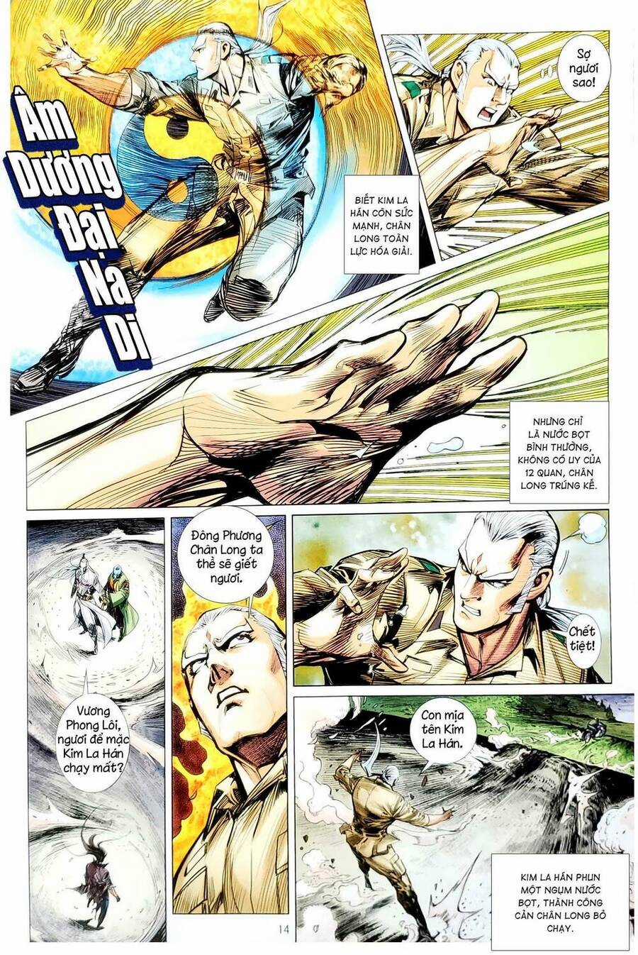 Long Hổ Môn - Chapter 1139 - Trang 14