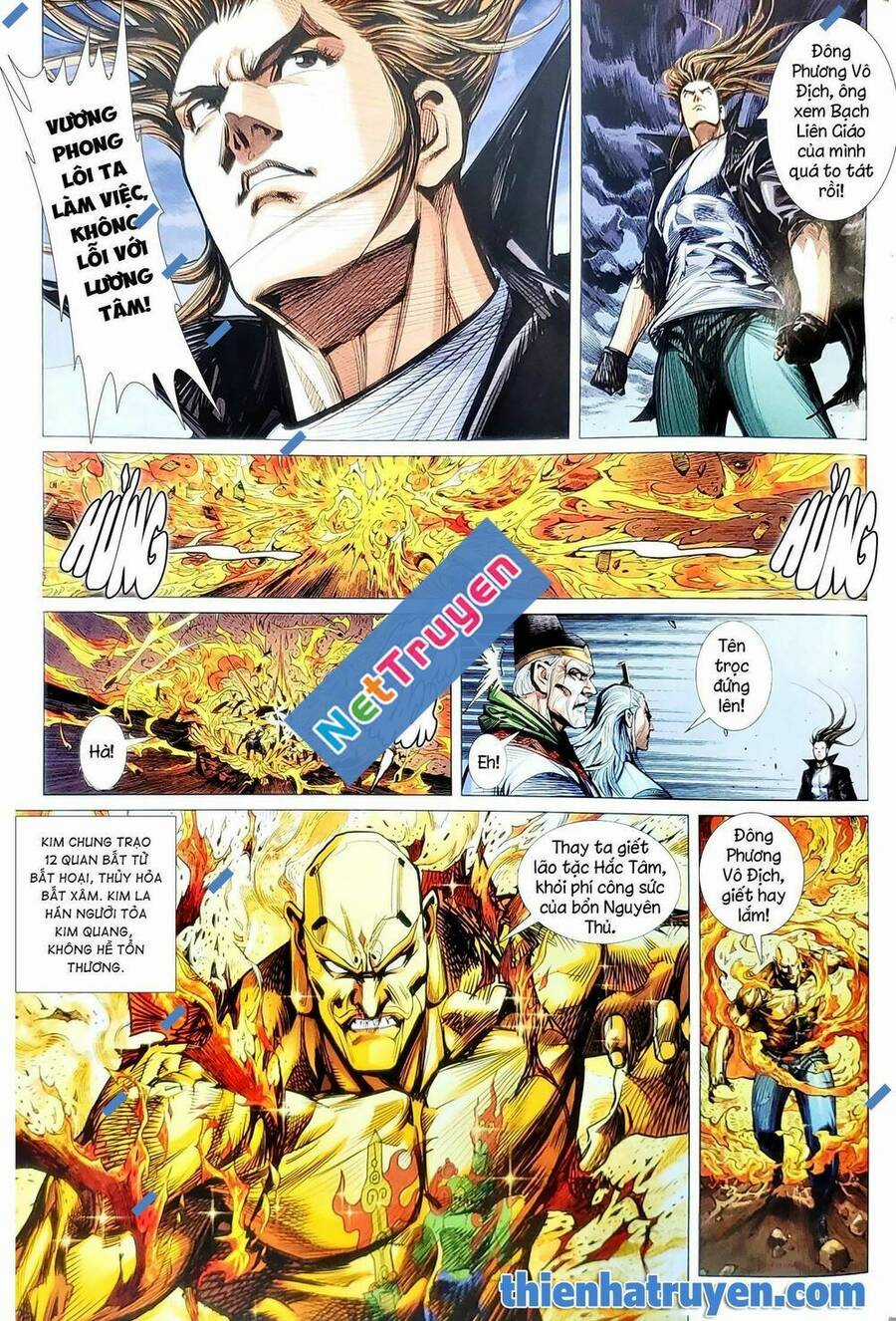 Long Hổ Môn - Chapter 1139 - Trang 3