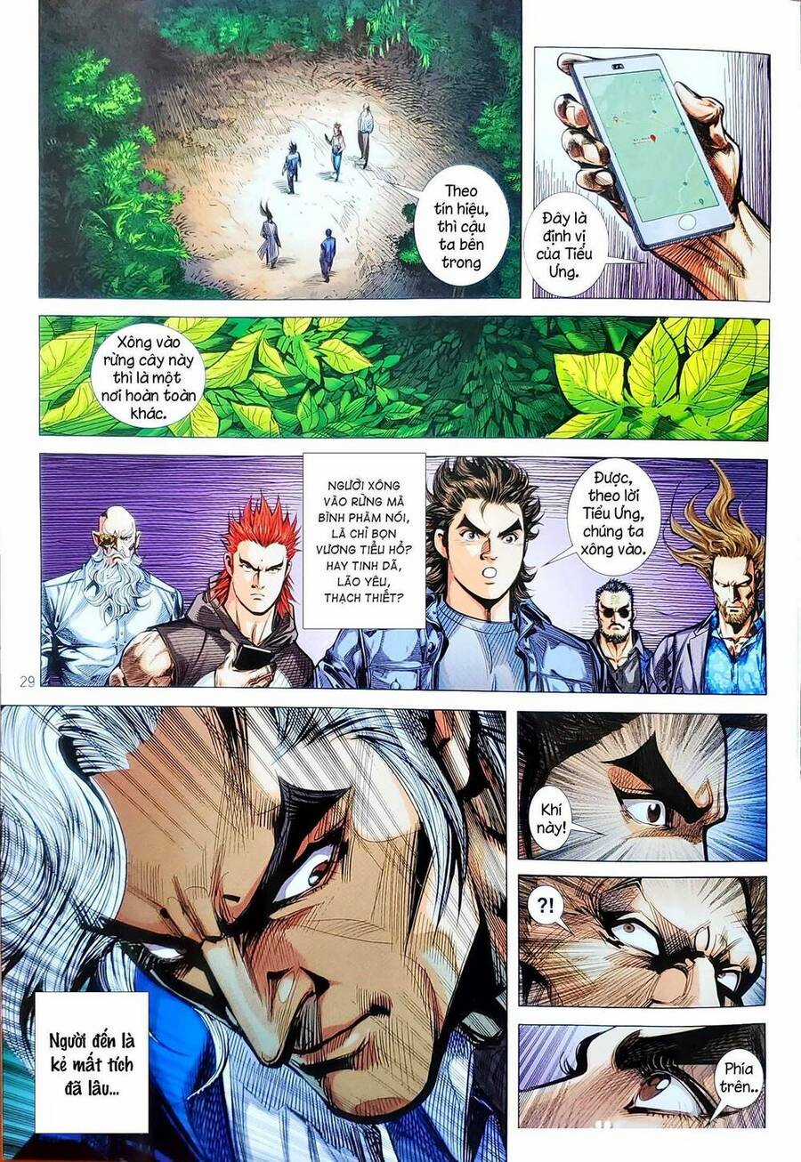 Long Hổ Môn - Chapter 1140.2 - Trang 15