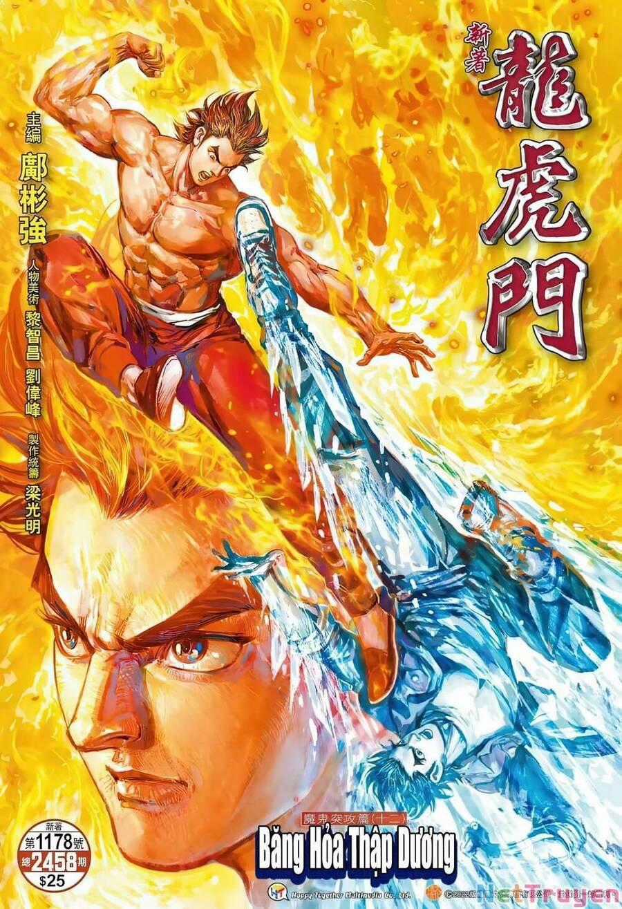 Long Hổ Môn - Chapter 1178 - Trang 1