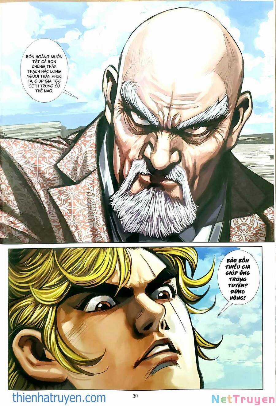 Long Hổ Môn - Chapter 1180.2 - Trang 16