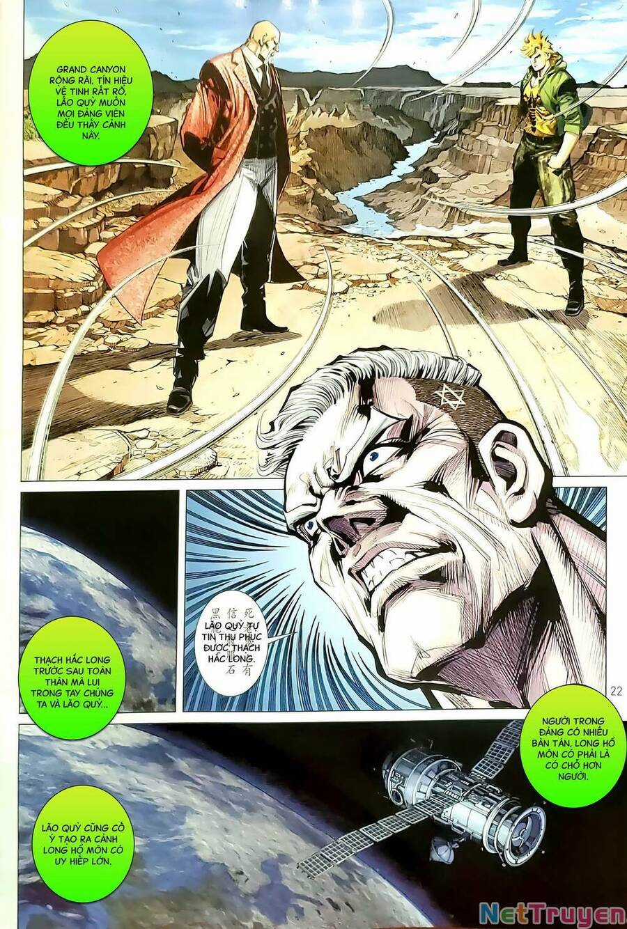 Long Hổ Môn - Chapter 1181.2 - Trang 8