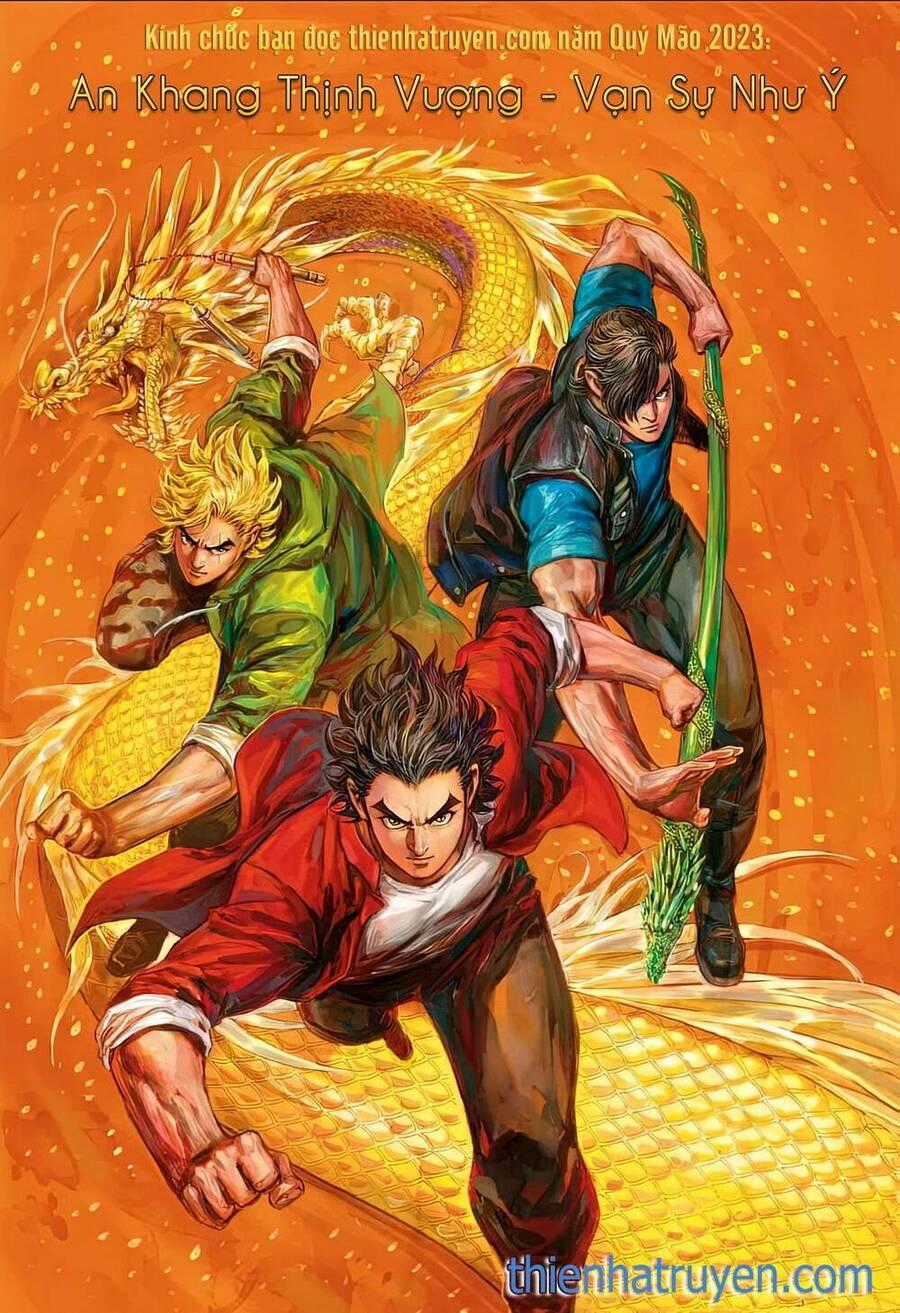 Long Hổ Môn - Chapter 1182 - Trang 1