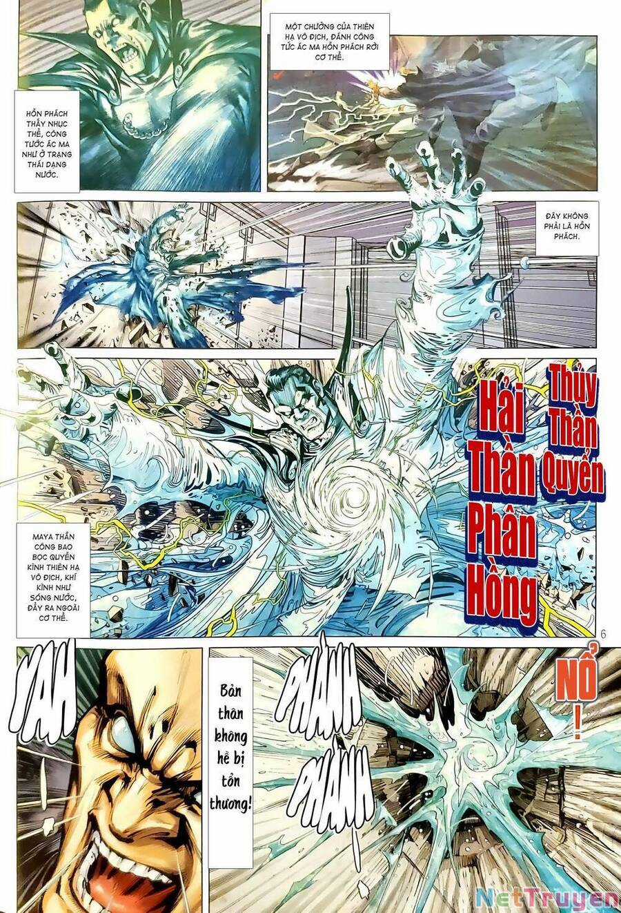 Long Hổ Môn - Chapter 1185 - Trang 7