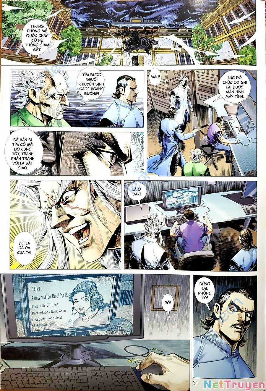 Long Hổ Môn - Chapter 1188.2 - Trang 7