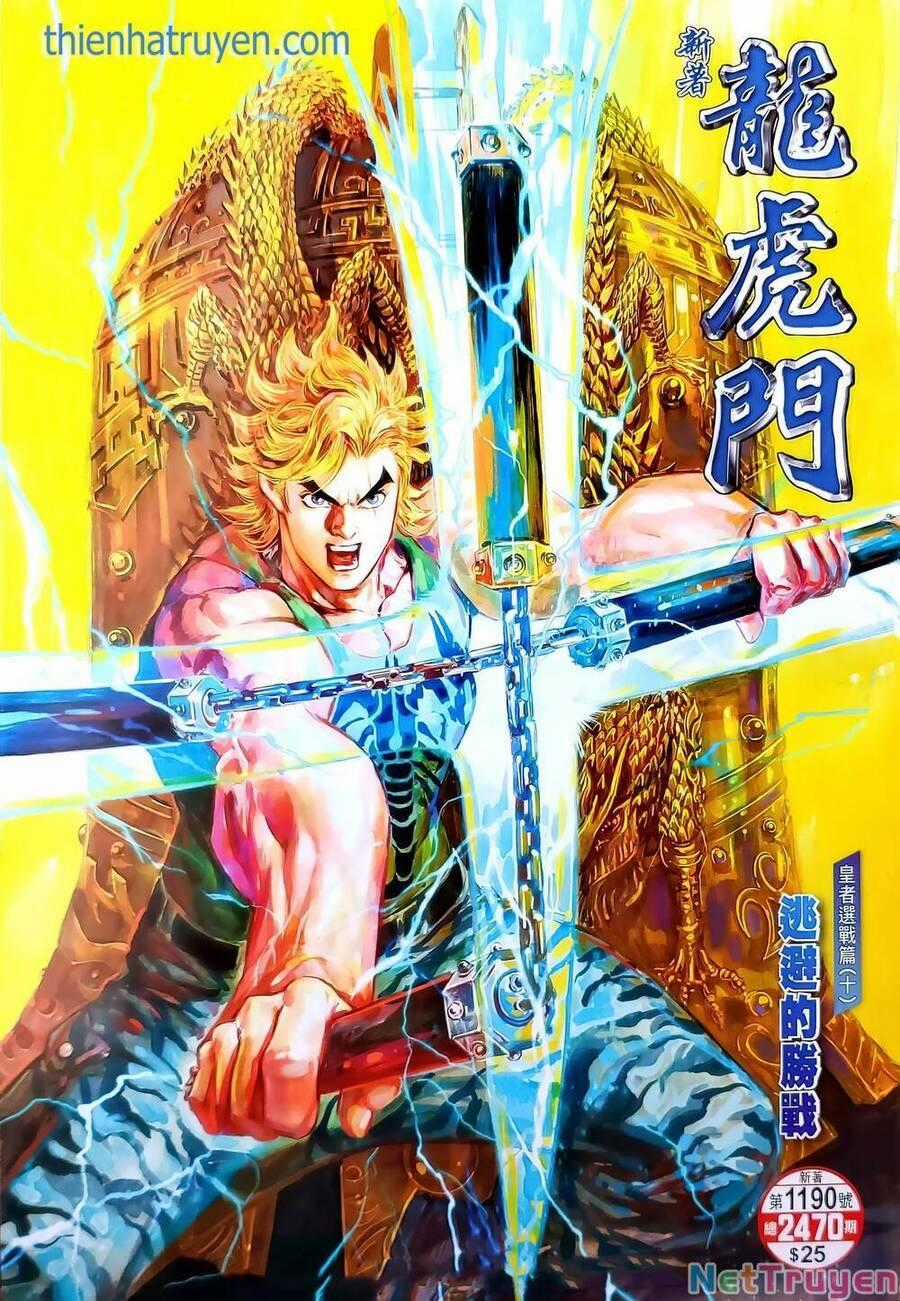 Long Hổ Môn - Chapter 1190 - Trang 2