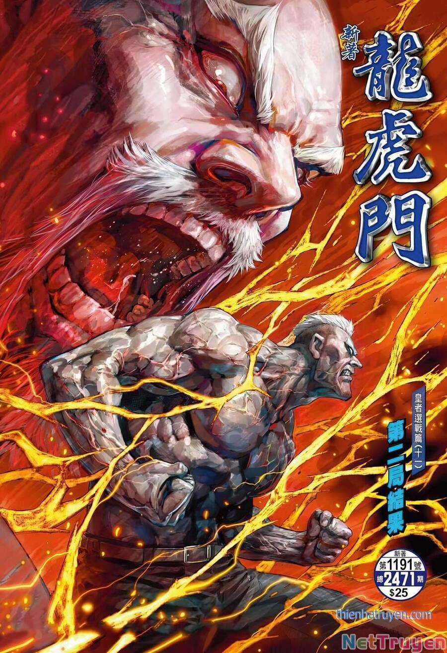 Long Hổ Môn - Chapter 1191 - Trang 2