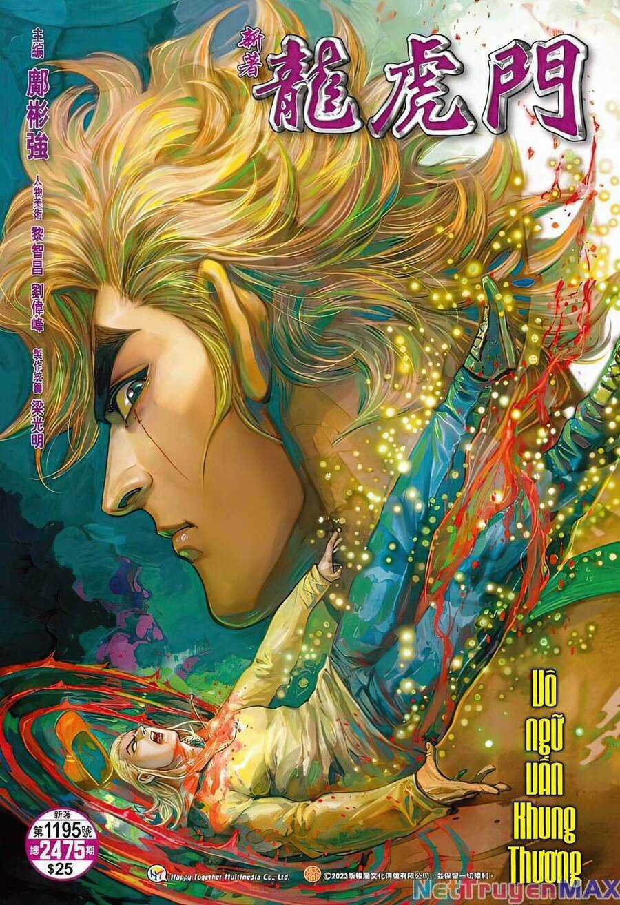 Long Hổ Môn - Chapter 1195 - Trang 1