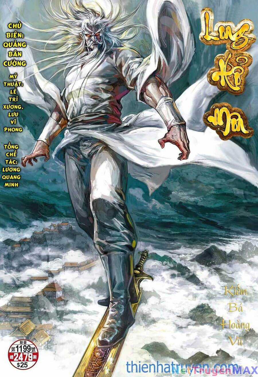 Long Hổ Môn - Chapter 1199 - Trang 1