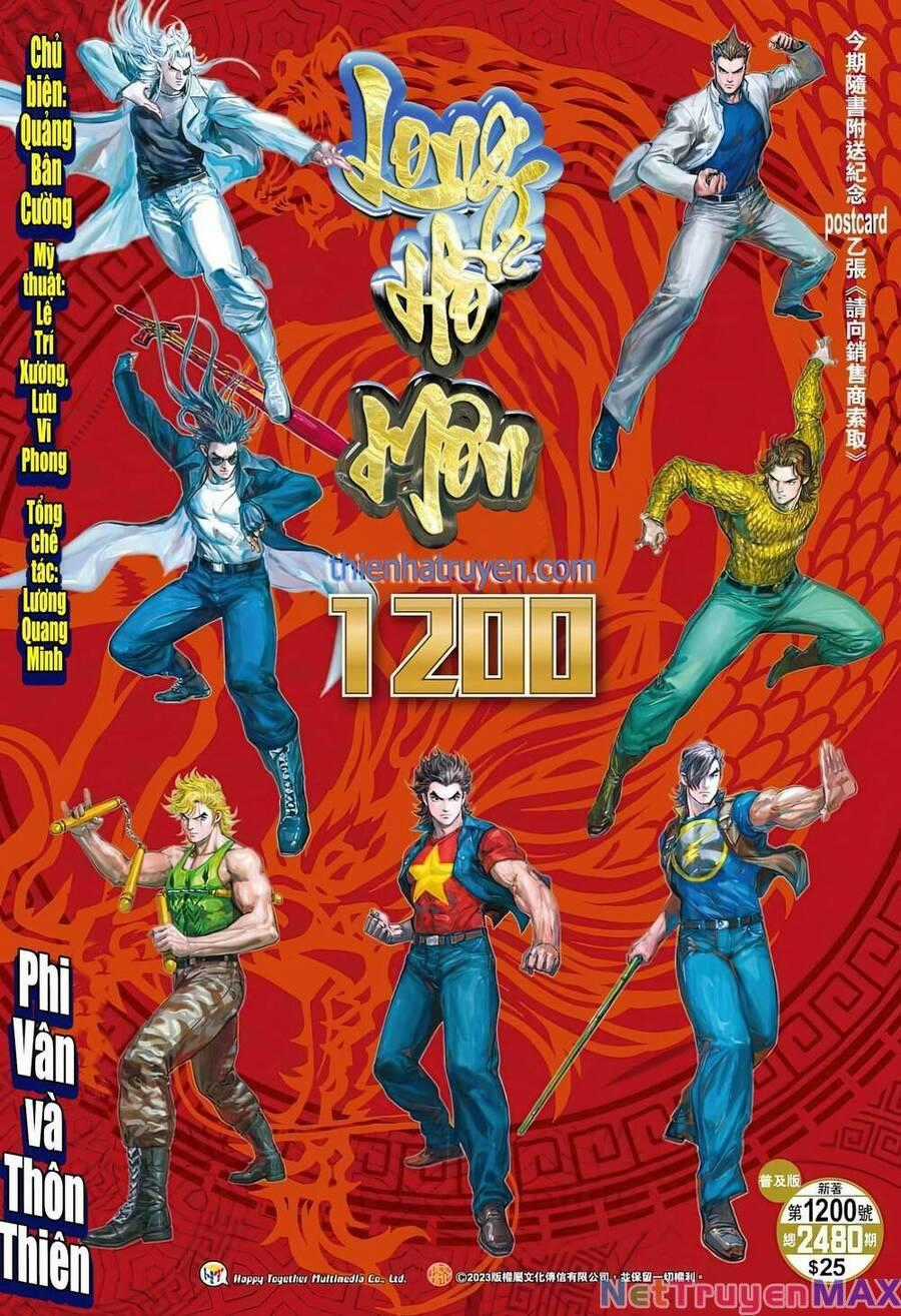 Long Hổ Môn - Chapter 1200 - Trang 1