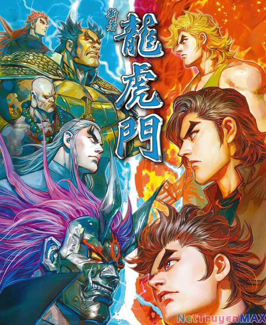 Long Hổ Môn - Chapter 1201 - Trang 1