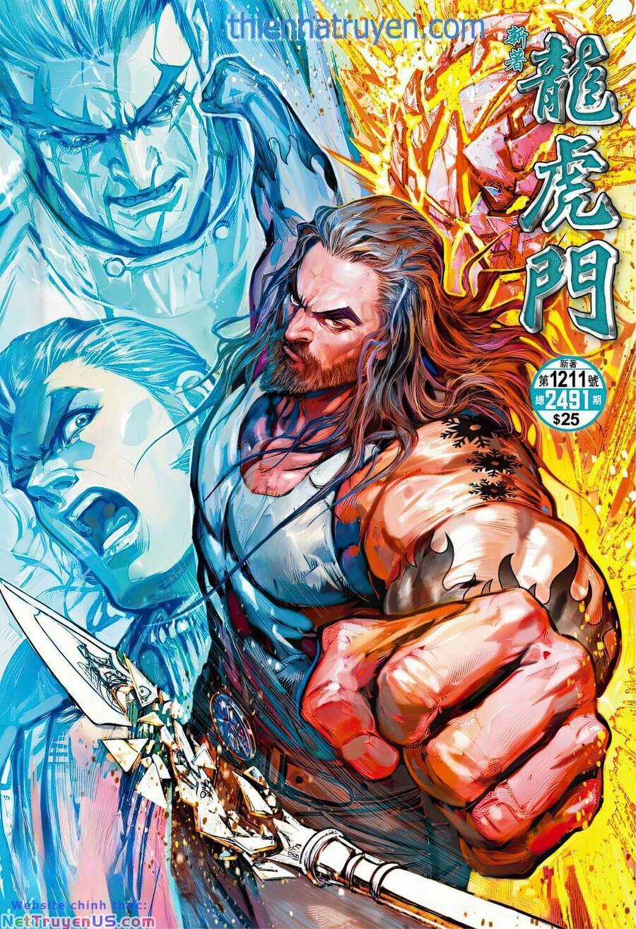 Long Hổ Môn - Chapter 1211 - Trang 1