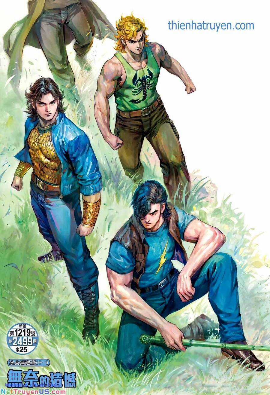 Long Hổ Môn - Chapter 1219 - Trang 1