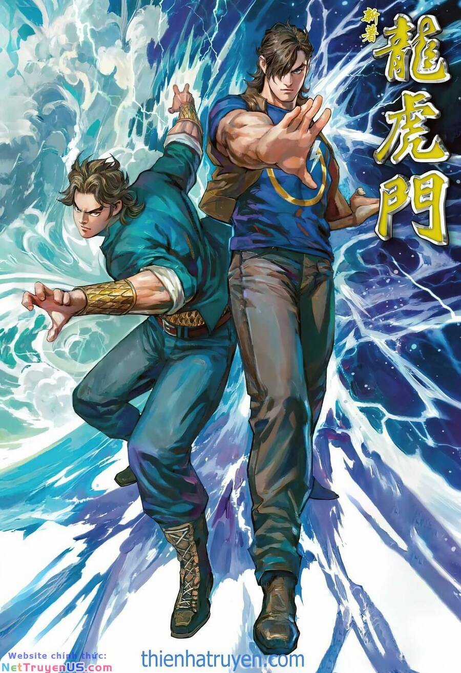 Long Hổ Môn - Chapter 1221 - Trang 1