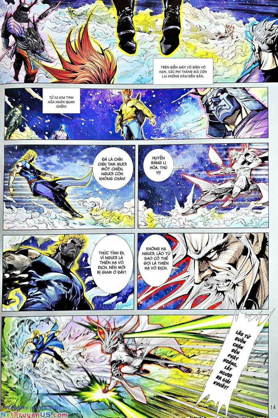 Long Hổ Môn - Chapter 1222 - Trang 12