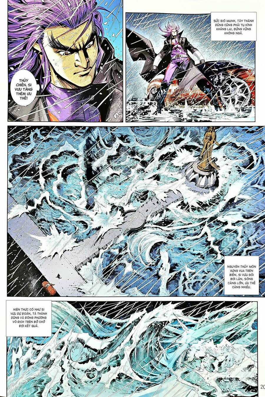 Long Hổ Môn - Chapter 1223 - Trang 20