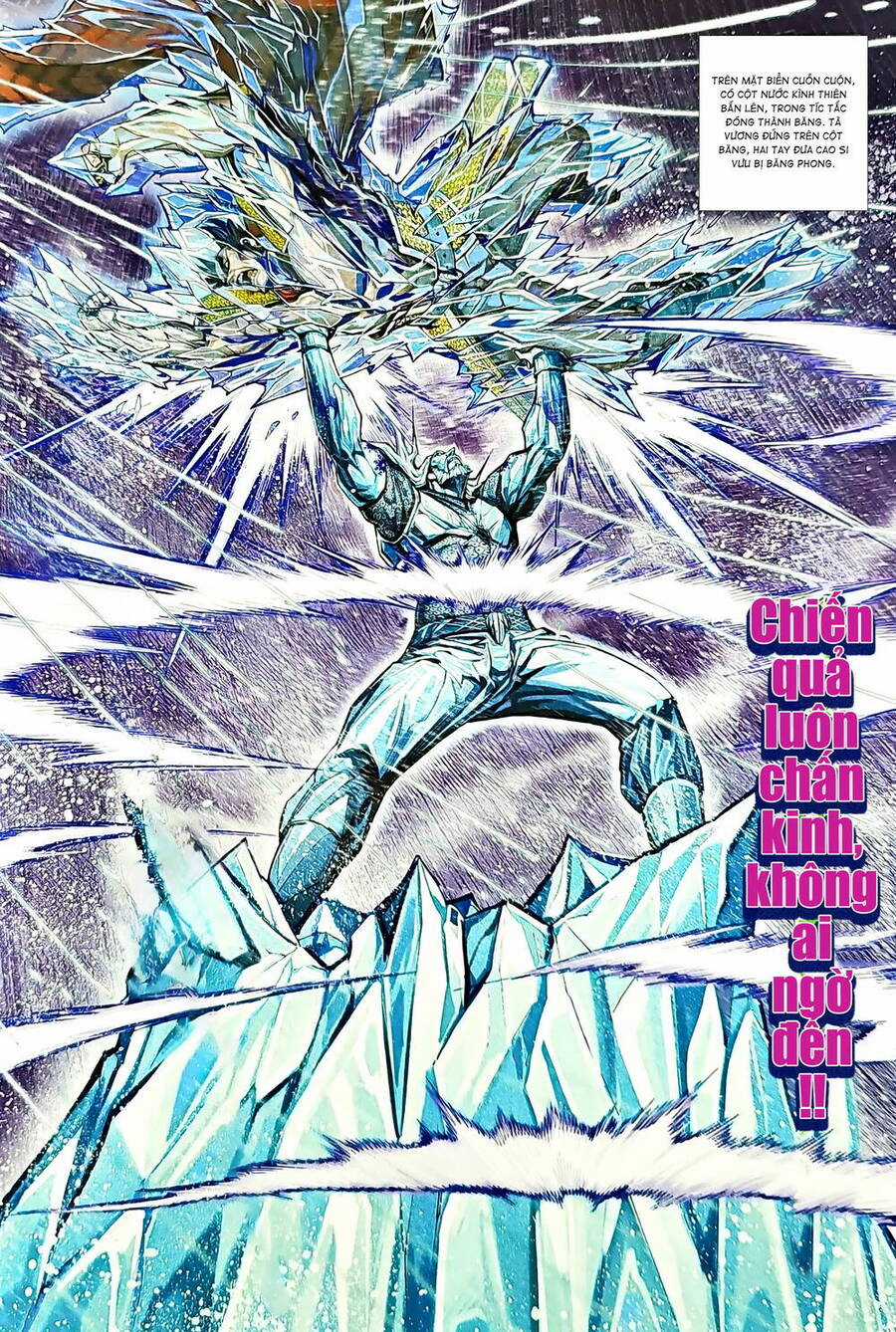 Long Hổ Môn - Chapter 1223 - Trang 22