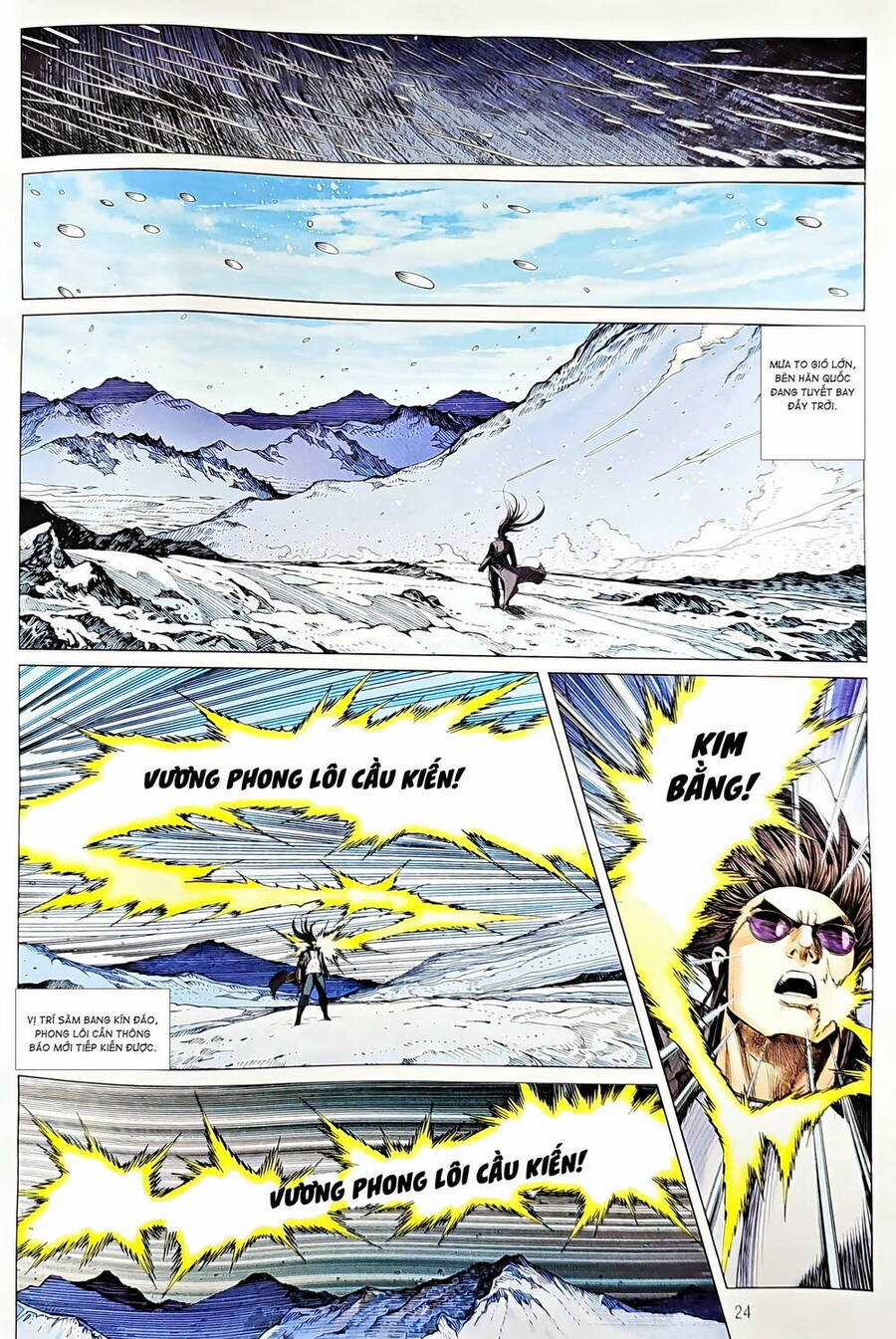 Long Hổ Môn - Chapter 1223 - Trang 24