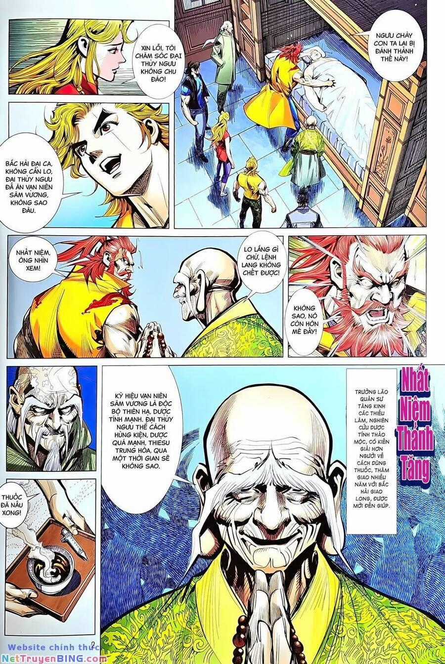 Long Hổ Môn - Chapter 1225 - Trang 2