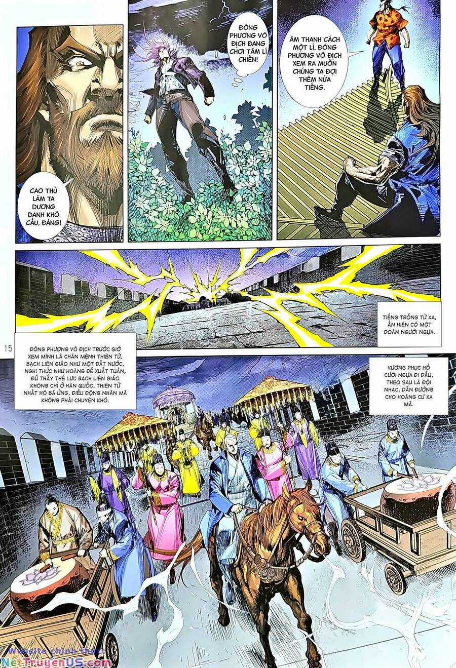 Long Hổ Môn - Chapter 1225 - Trang 14