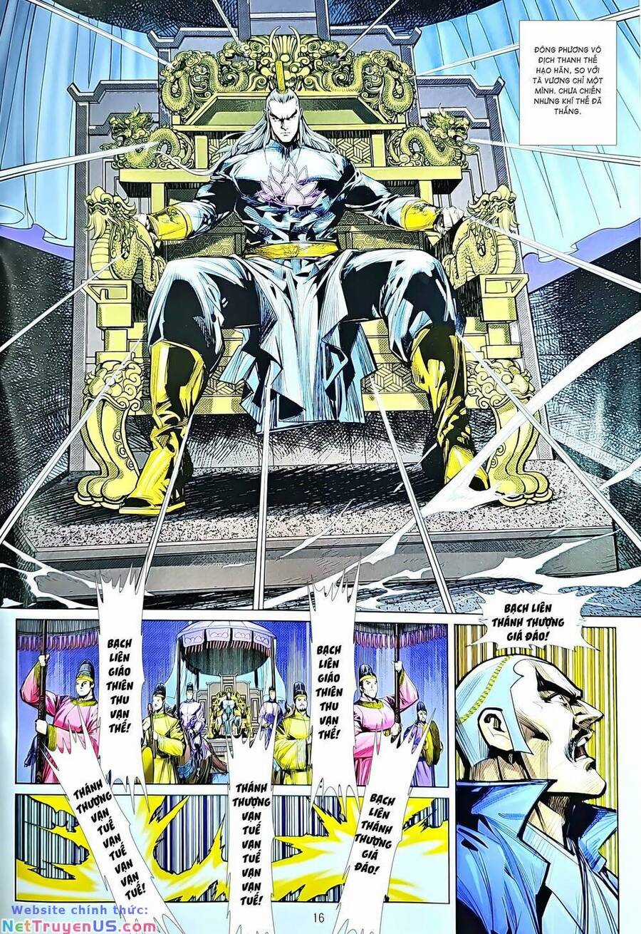 Long Hổ Môn - Chapter 1225 - Trang 15