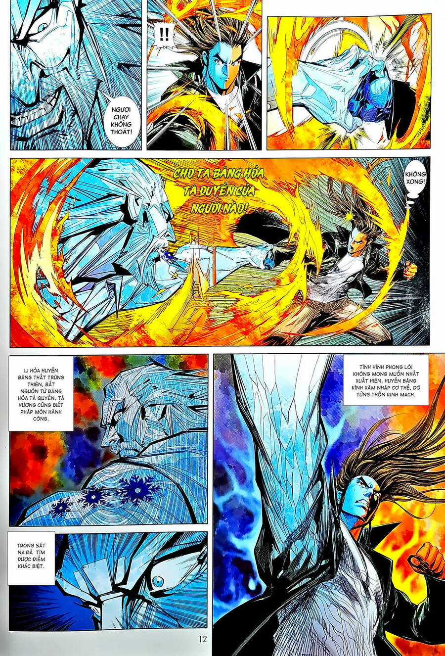 Long Hổ Môn - Chapter 1228 - Trang 12