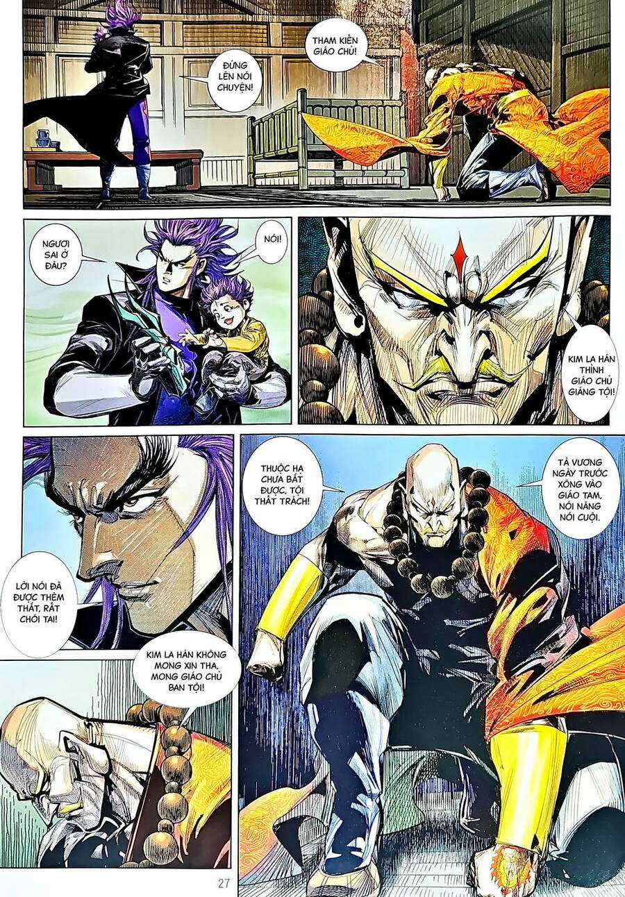 Long Hổ Môn - Chapter 1229 - Trang 27