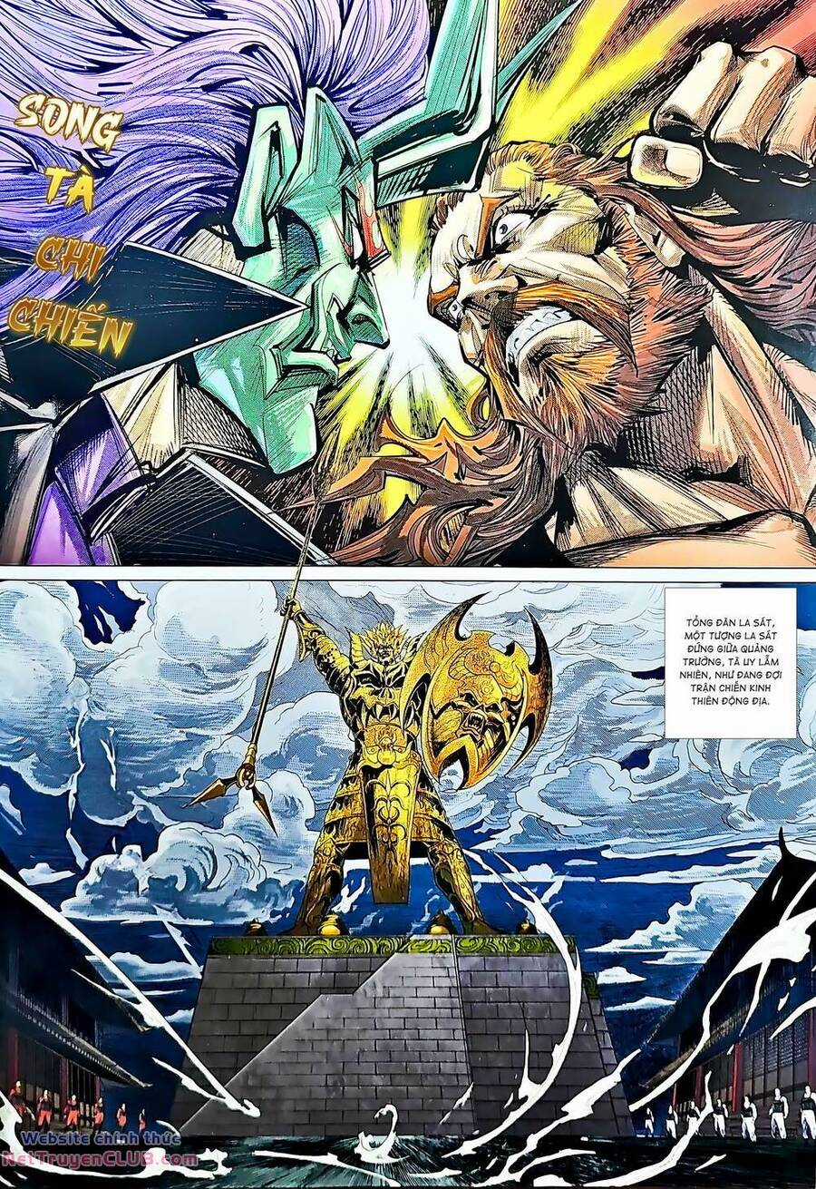 Long Hổ Môn - Chapter 1230 - Trang 2