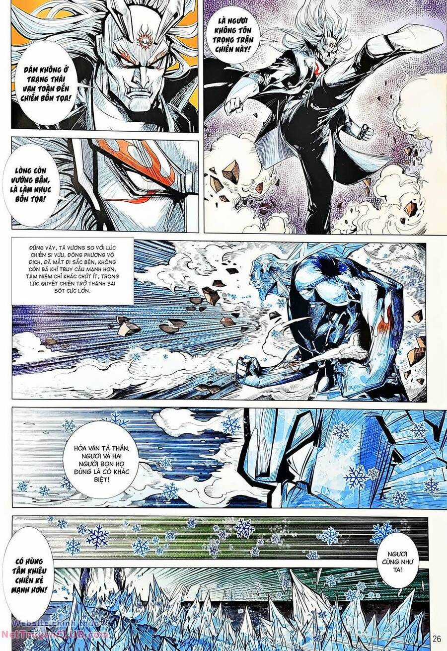 Long Hổ Môn - Chapter 1230 - Trang 26