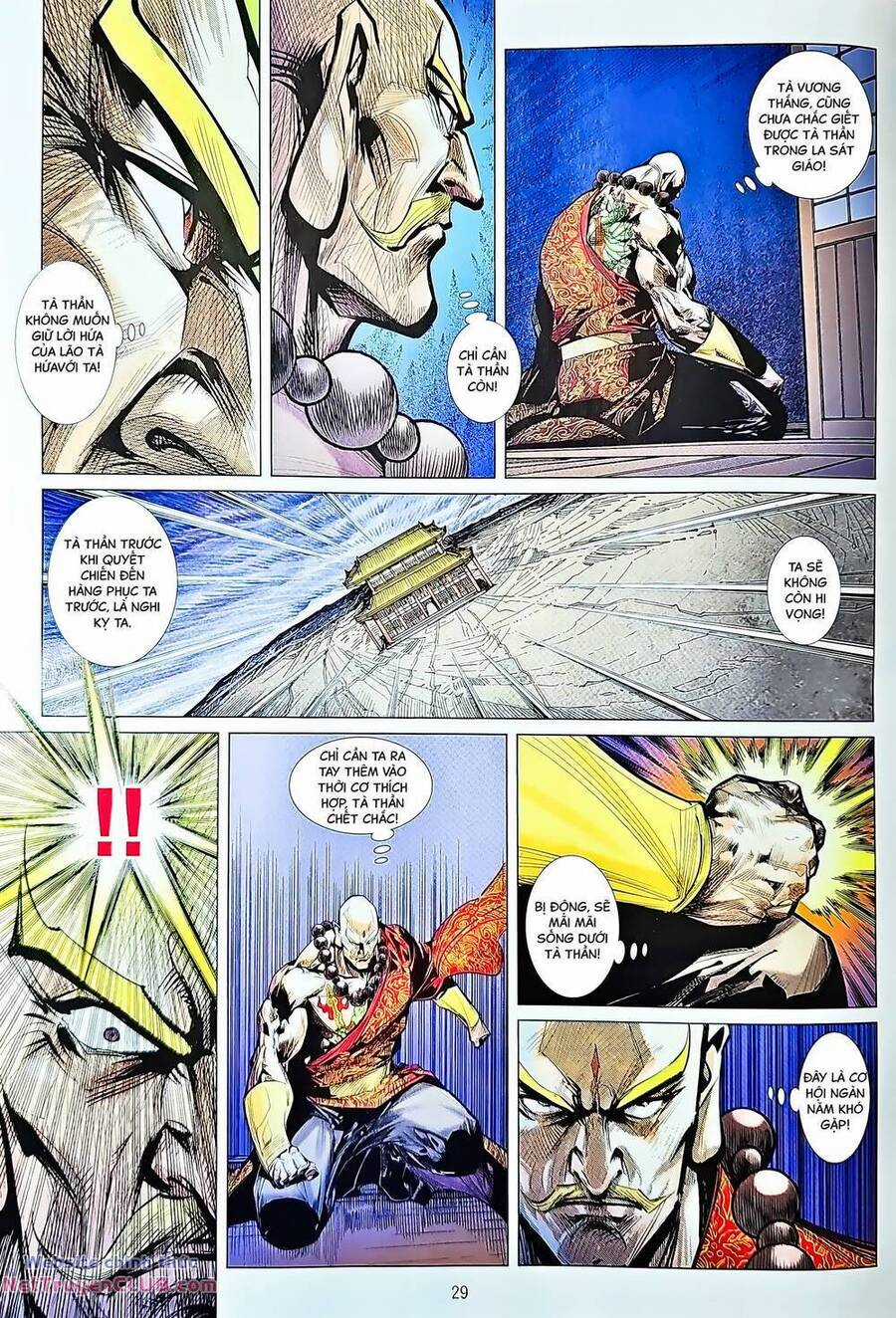 Long Hổ Môn - Chapter 1230 - Trang 29