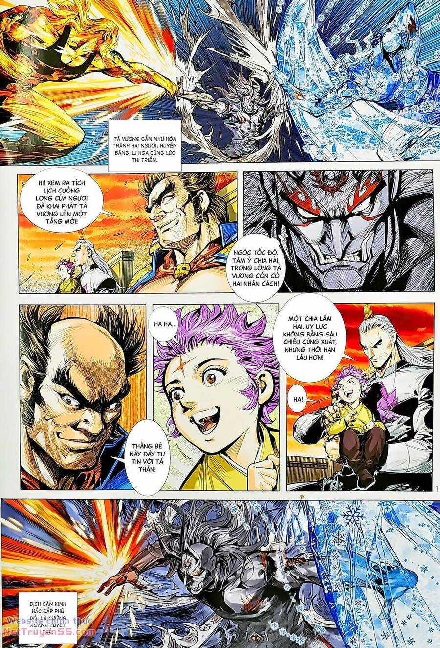 Long Hổ Môn - Chapter 1231 - Trang 12