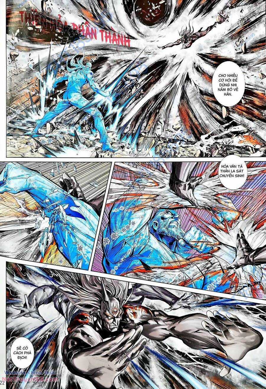 Long Hổ Môn - Chapter 1231 - Trang 22