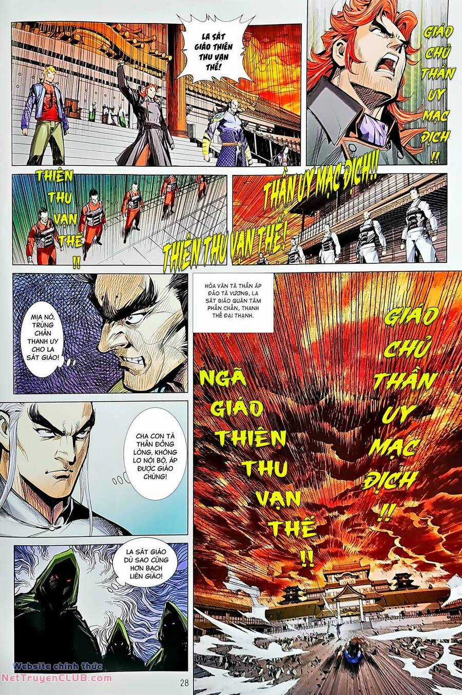 Long Hổ Môn - Chapter 1231 - Trang 28