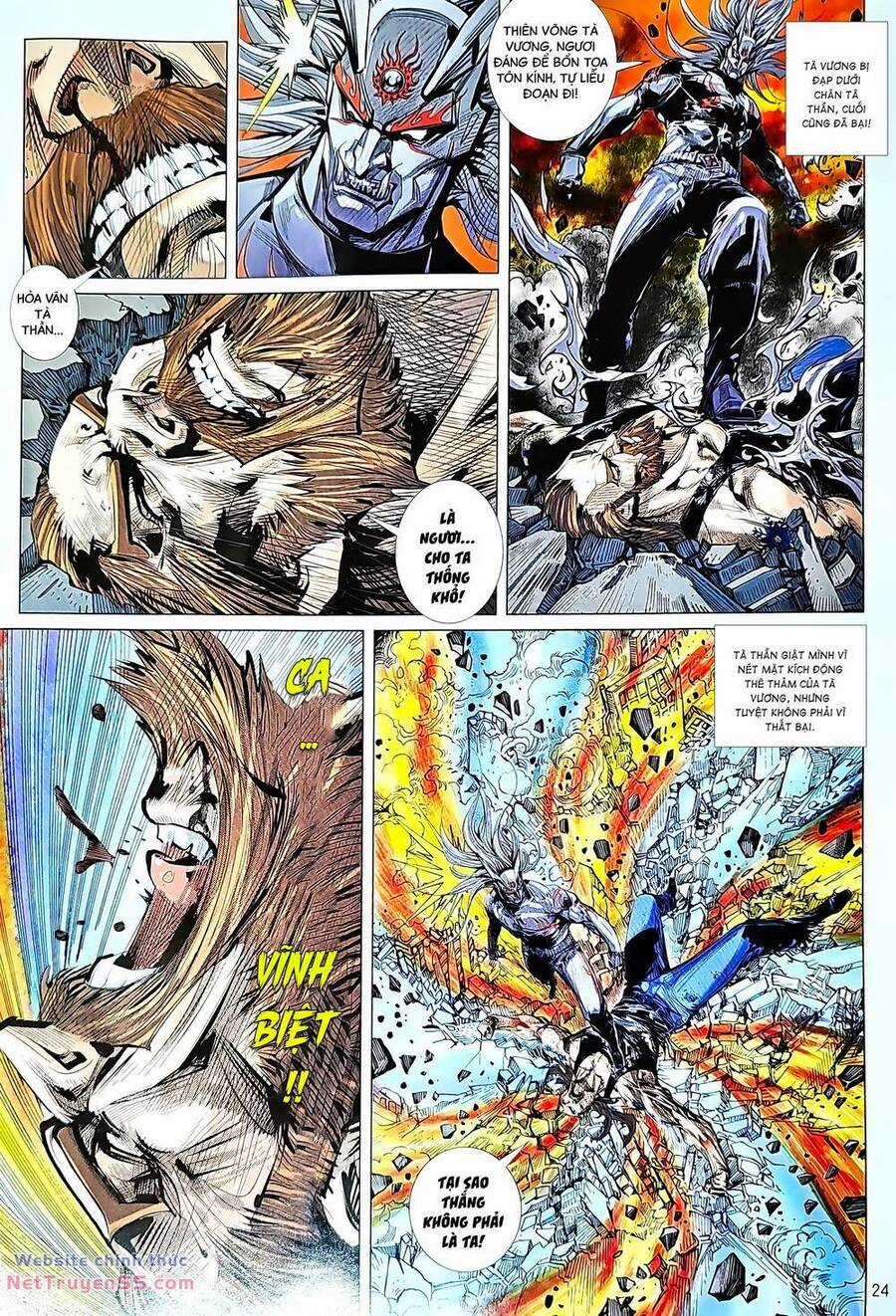 Long Hổ Môn - Chapter 1232 - Trang 24