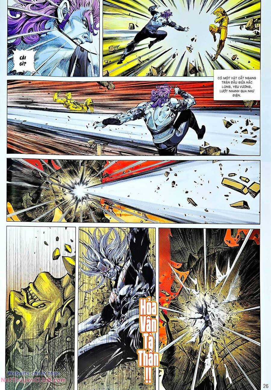 Long Hổ Môn - Chapter 1232 - Trang 26