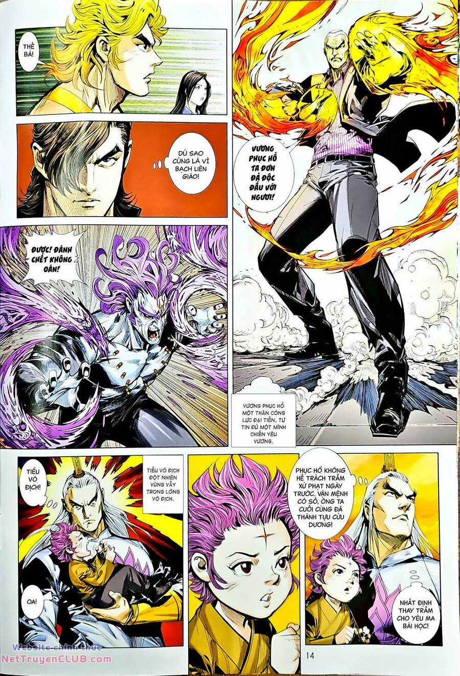 Long Hổ Môn - Chapter 1233 - Trang 14